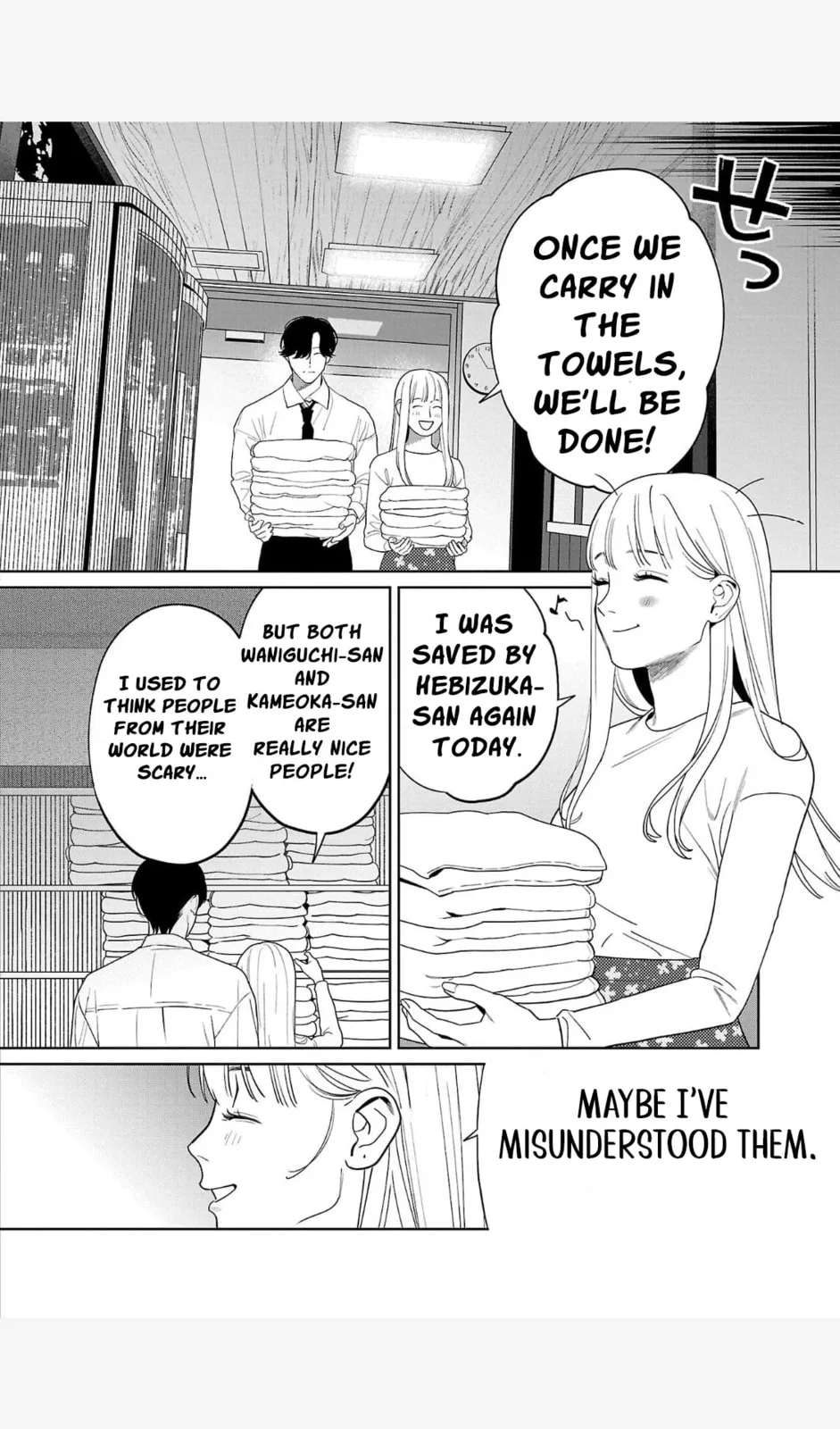 The Yakuza are Making Me Work at a Bathhouse - Chapter 2 - Page 16