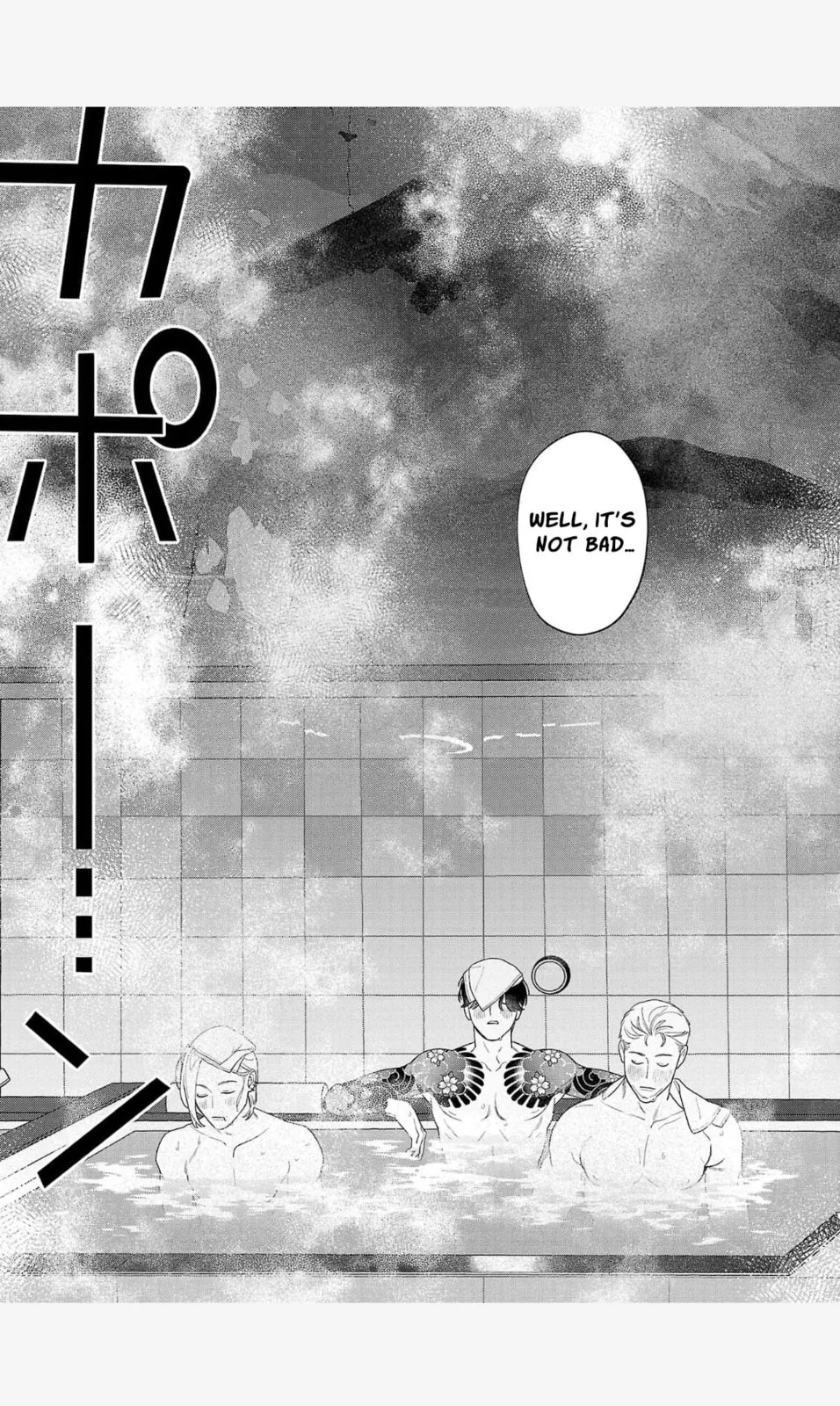 The Yakuza are Making Me Work at a Bathhouse - Chapter 2 - Page 23