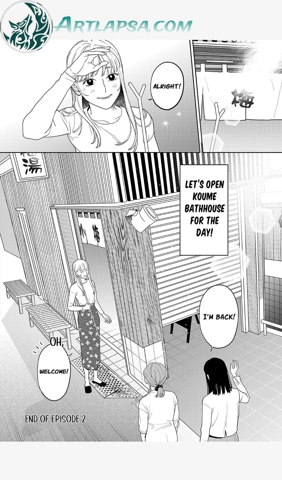The Yakuza are Making Me Work at a Bathhouse - Chapter 2 - Page 24