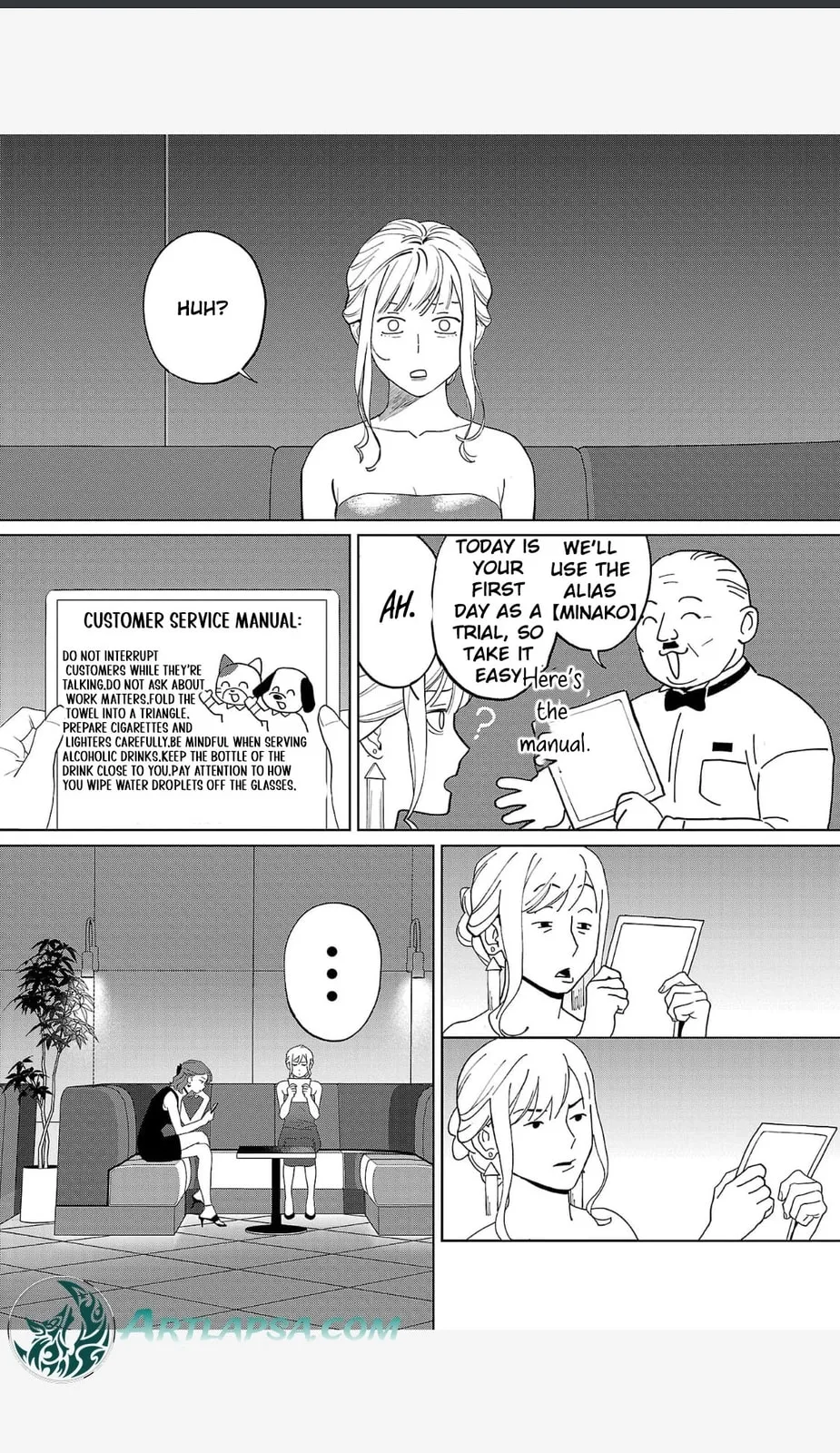The Yakuza are Making Me Work at a Bathhouse - Chapter 3 - Page 5