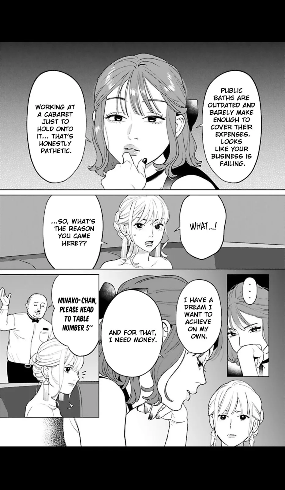 The Yakuza are Making Me Work at a Bathhouse - Chapter 3 - Page 7