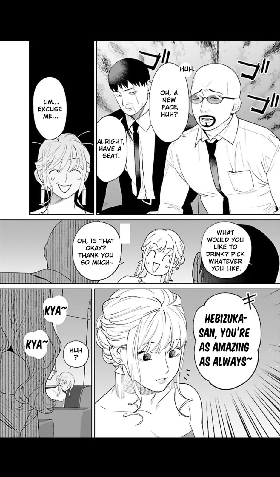 The Yakuza are Making Me Work at a Bathhouse - Chapter 3 - Page 9