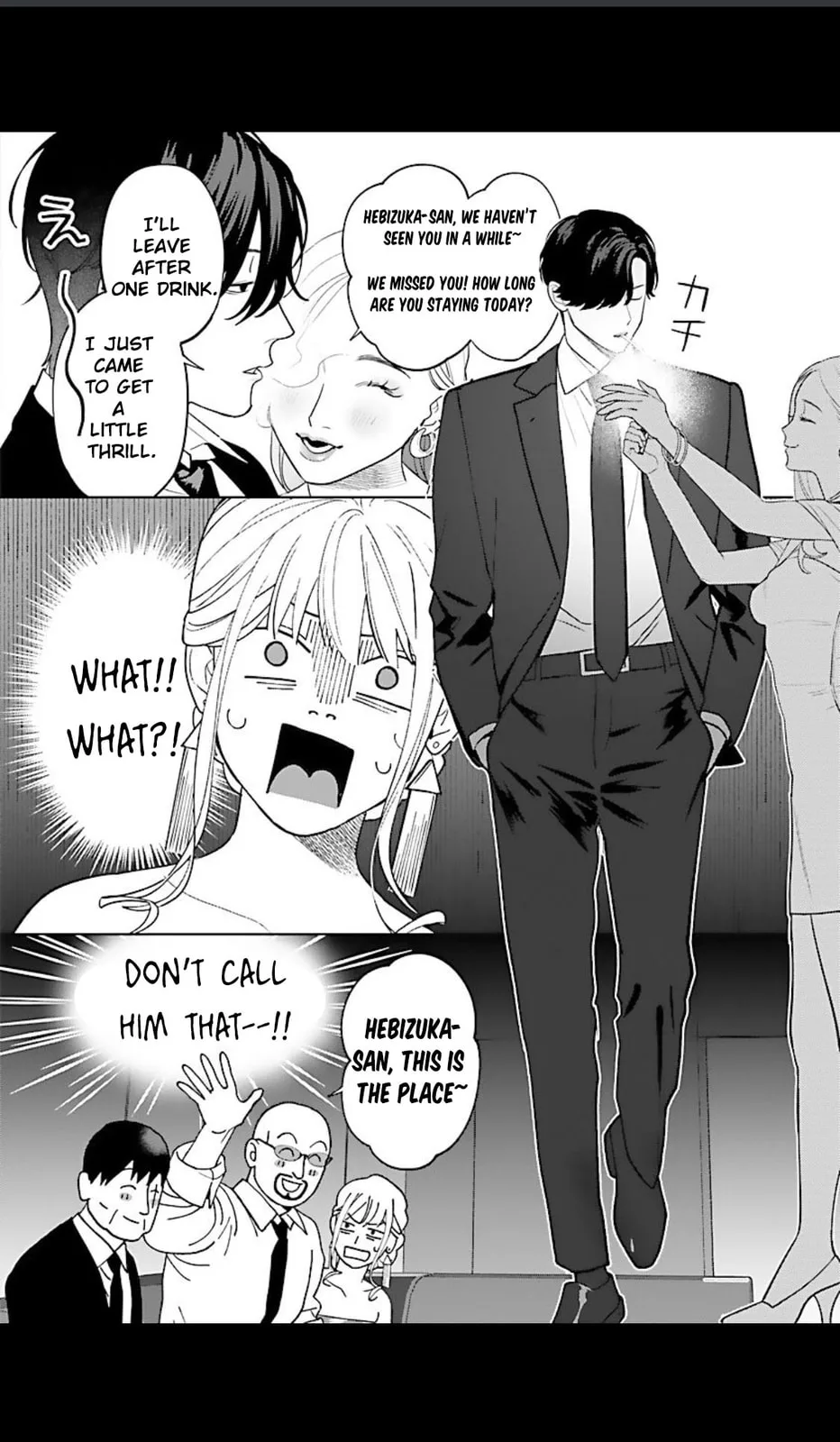 The Yakuza are Making Me Work at a Bathhouse - Chapter 3 - Page 10