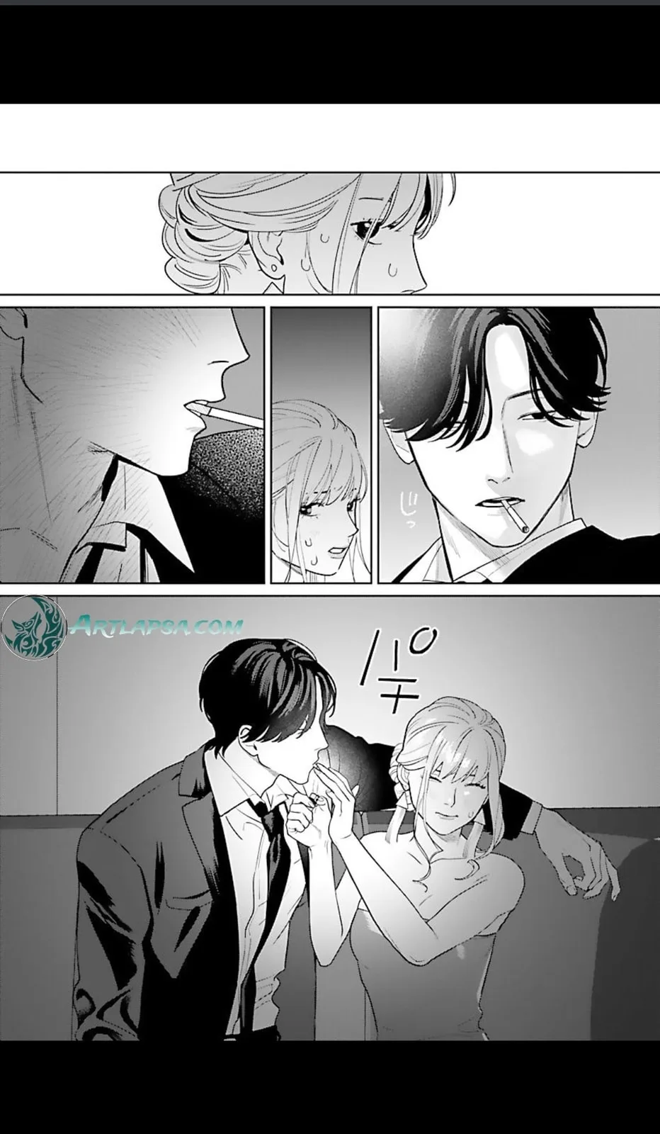 The Yakuza are Making Me Work at a Bathhouse - Chapter 3 - Page 13