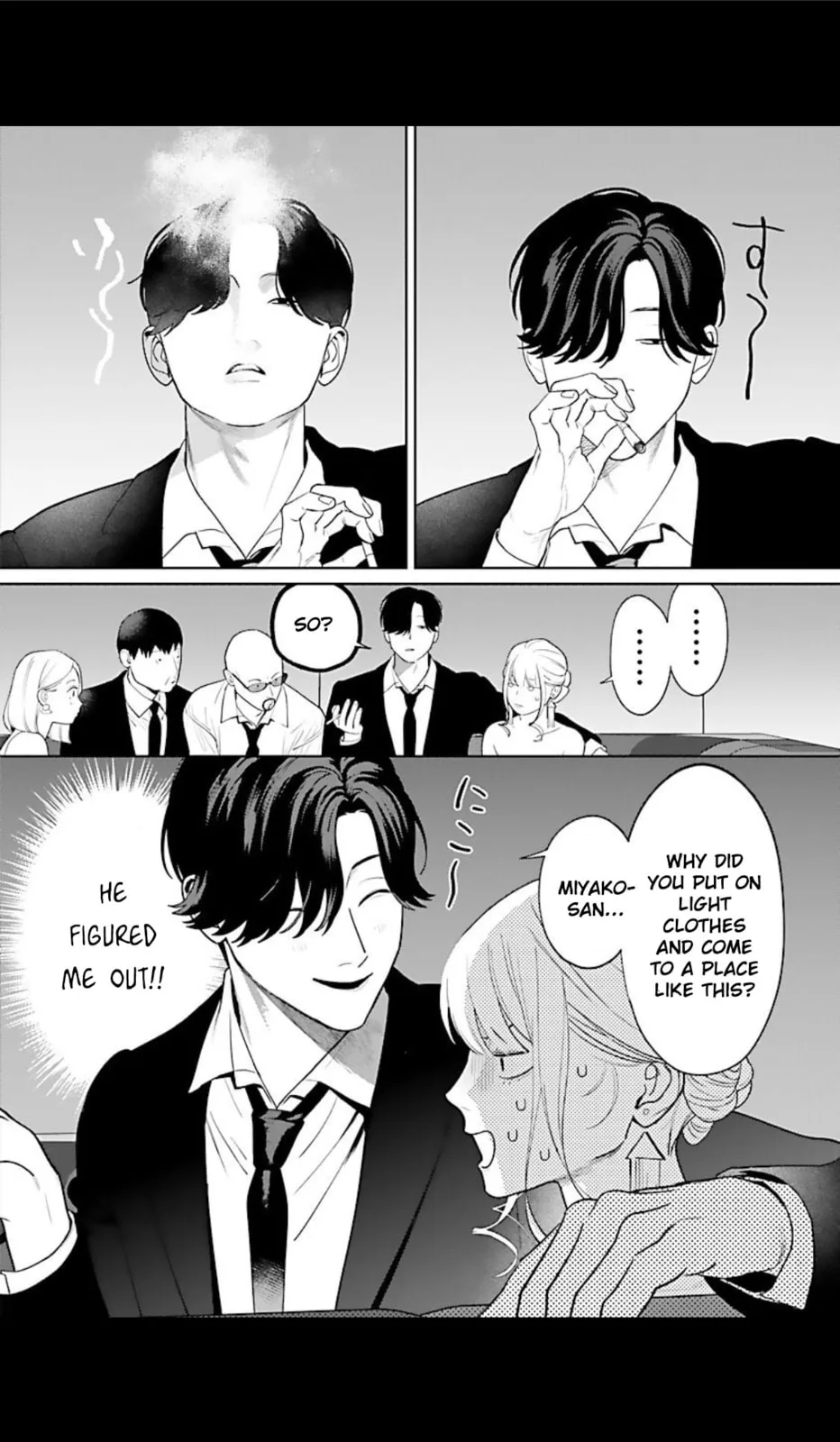 The Yakuza are Making Me Work at a Bathhouse - Chapter 3 - Page 14