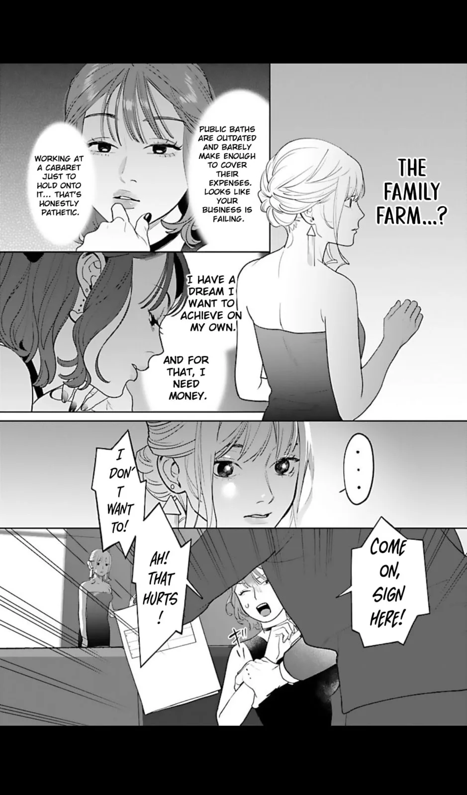 The Yakuza are Making Me Work at a Bathhouse - Chapter 3 - Page 17