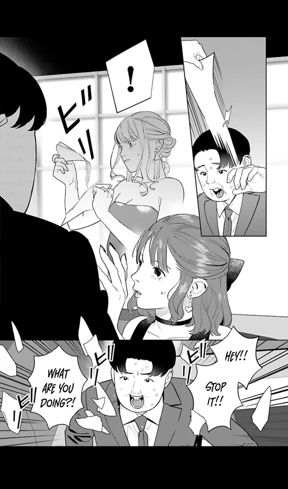 The Yakuza are Making Me Work at a Bathhouse - Chapter 3 - Page 18