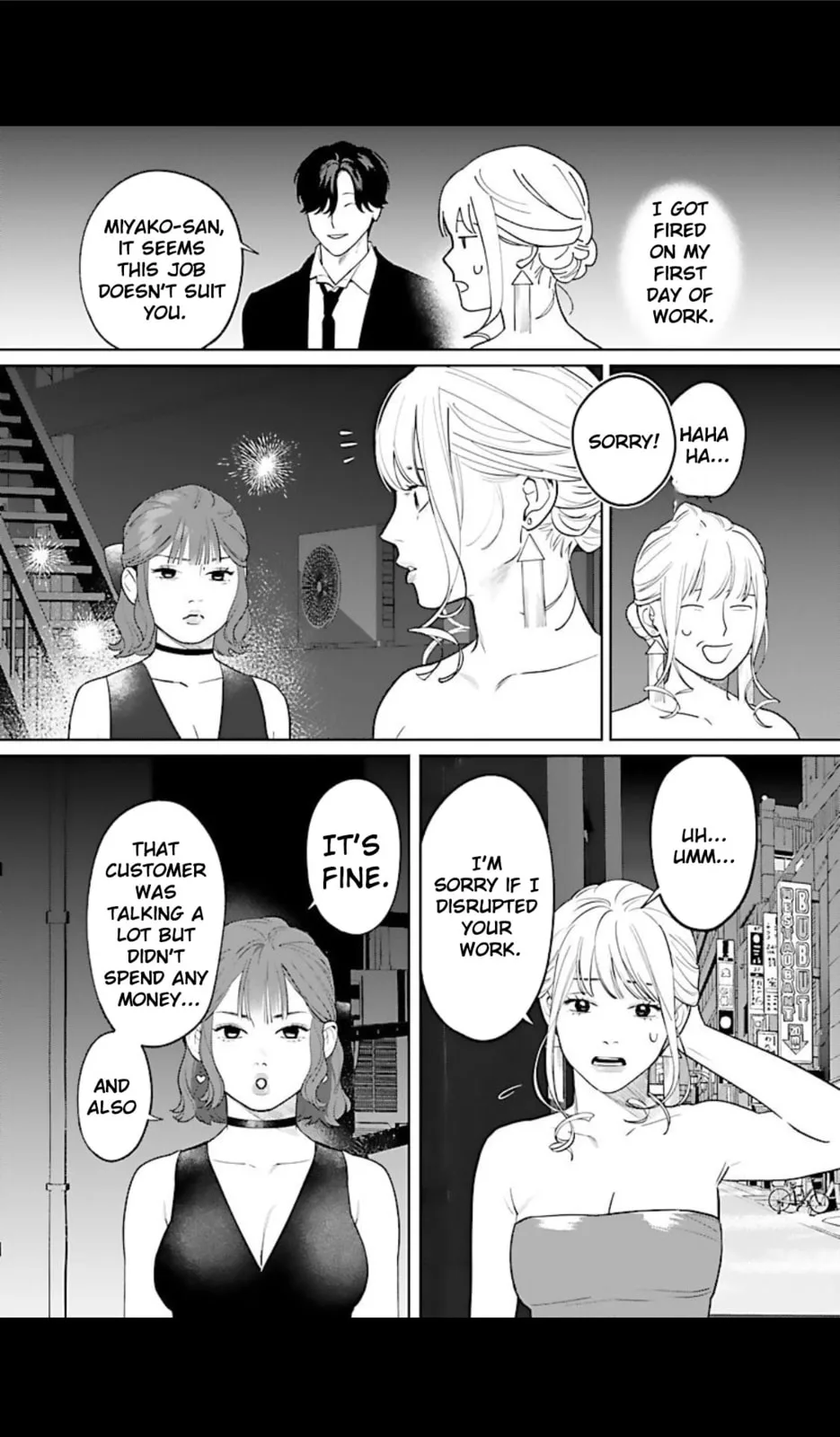 The Yakuza are Making Me Work at a Bathhouse - Chapter 3 - Page 21