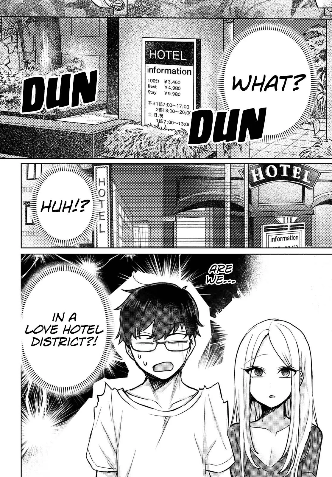 The Woman Who Messes With My Emotions - Chapter 2 - Page 10