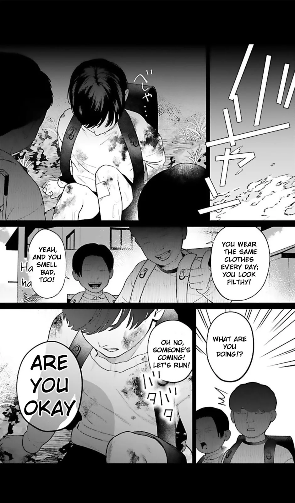 The Yakuza are Making Me Work at a Bathhouse - Chapter 4 - Page 3
