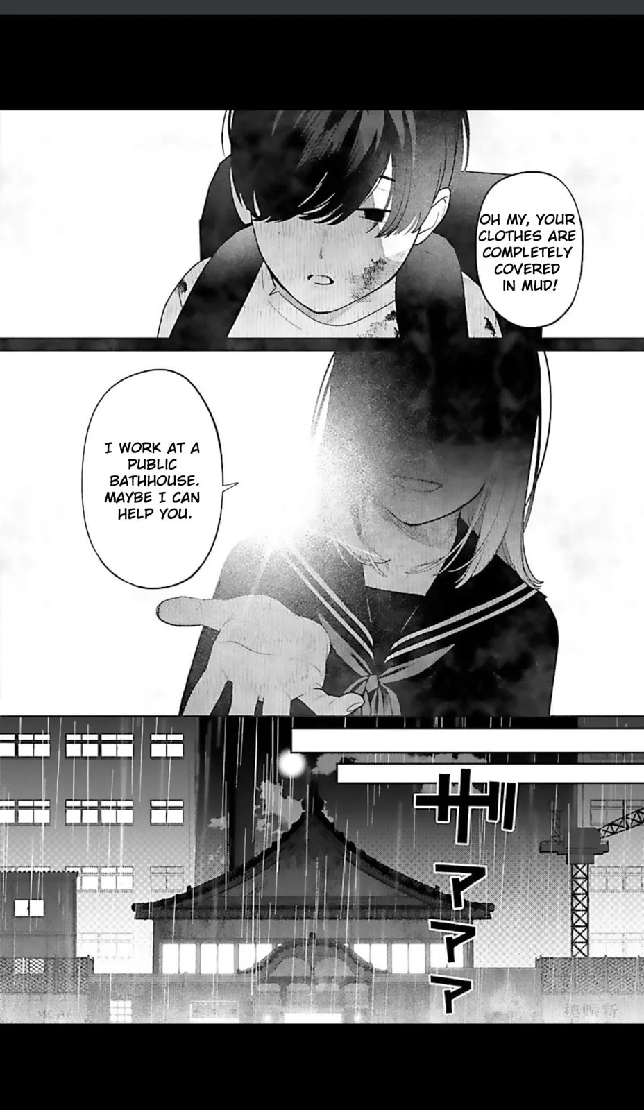 The Yakuza are Making Me Work at a Bathhouse - Chapter 4 - Page 4