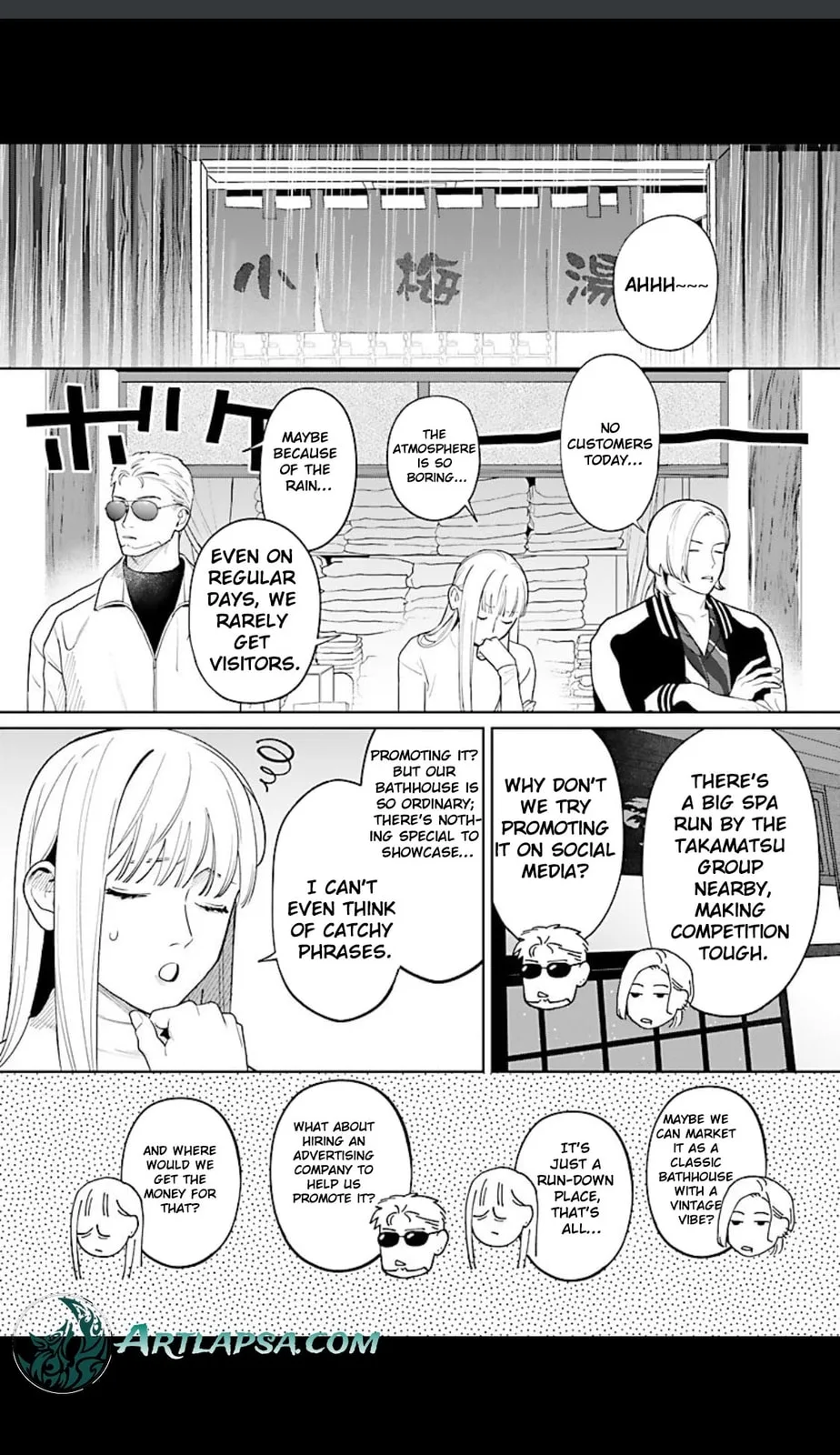 The Yakuza are Making Me Work at a Bathhouse - Chapter 4 - Page 5