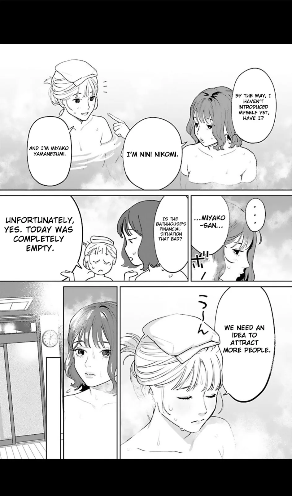 The Yakuza are Making Me Work at a Bathhouse - Chapter 4 - Page 9