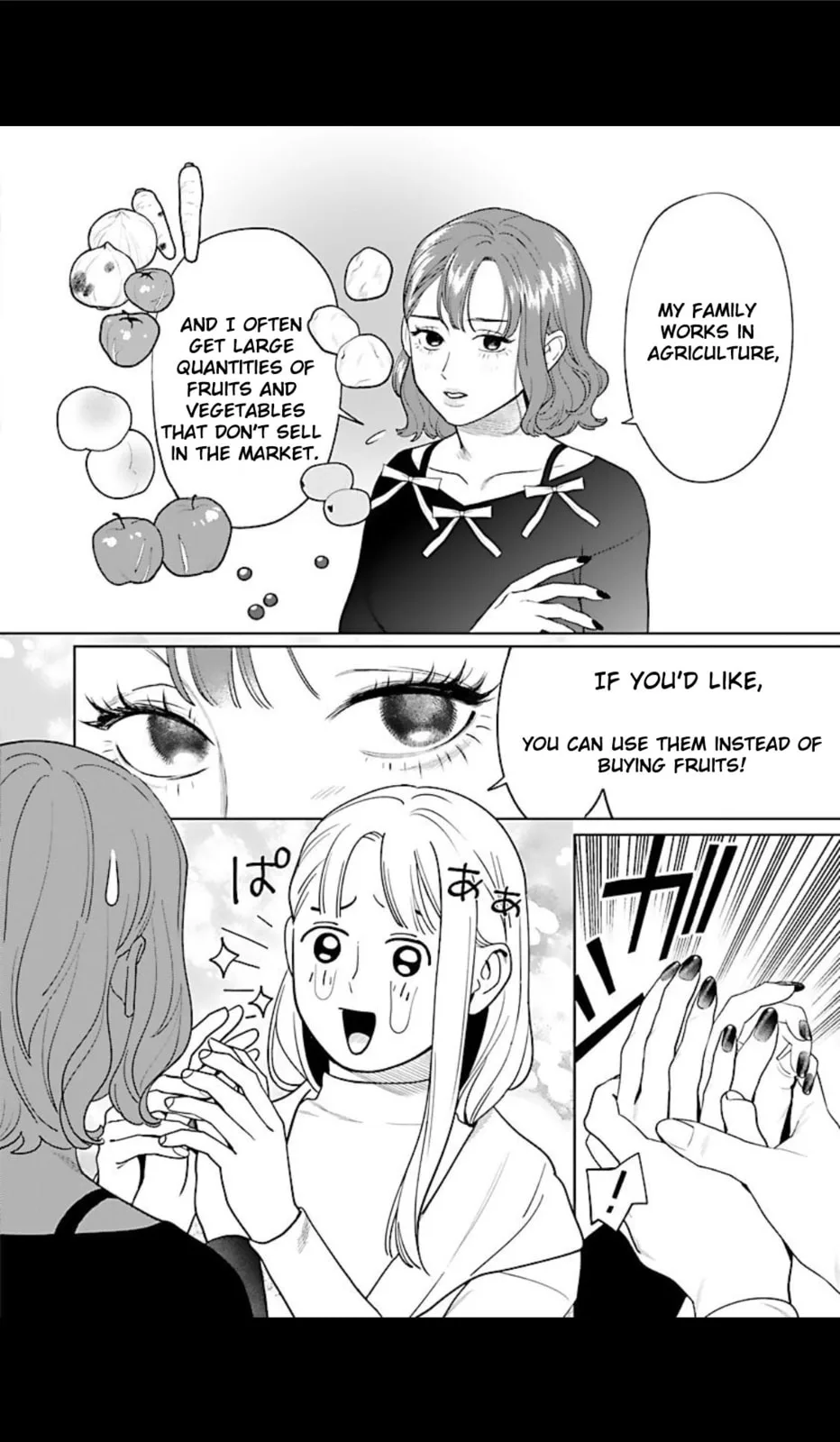 The Yakuza are Making Me Work at a Bathhouse - Chapter 4 - Page 12