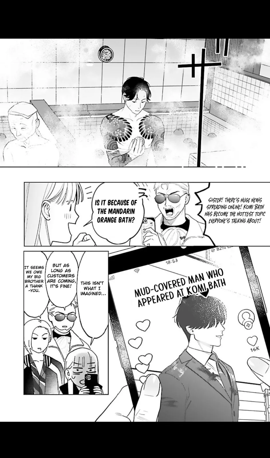The Yakuza are Making Me Work at a Bathhouse - Chapter 4 - Page 18