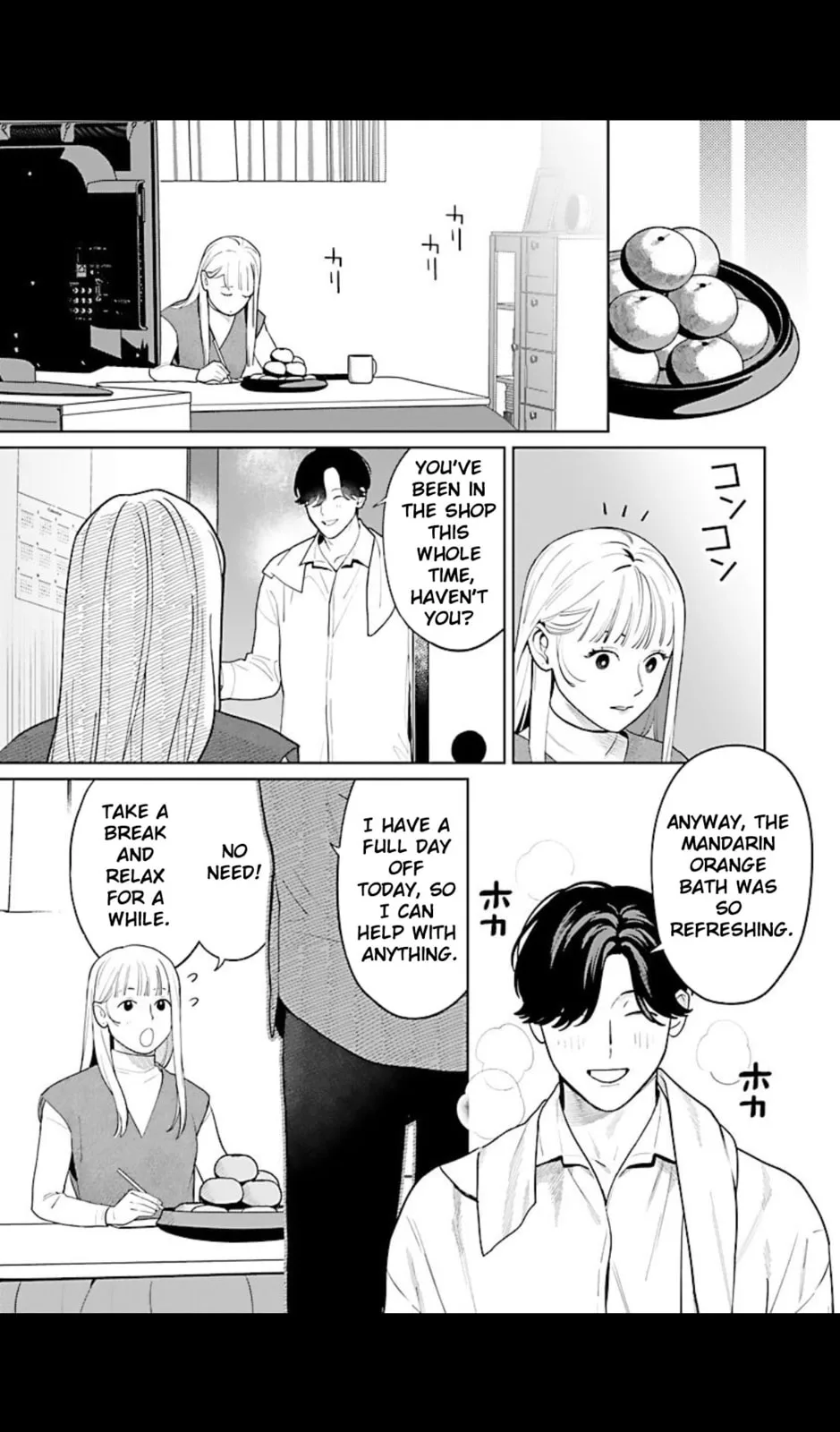 The Yakuza are Making Me Work at a Bathhouse - Chapter 4 - Page 19