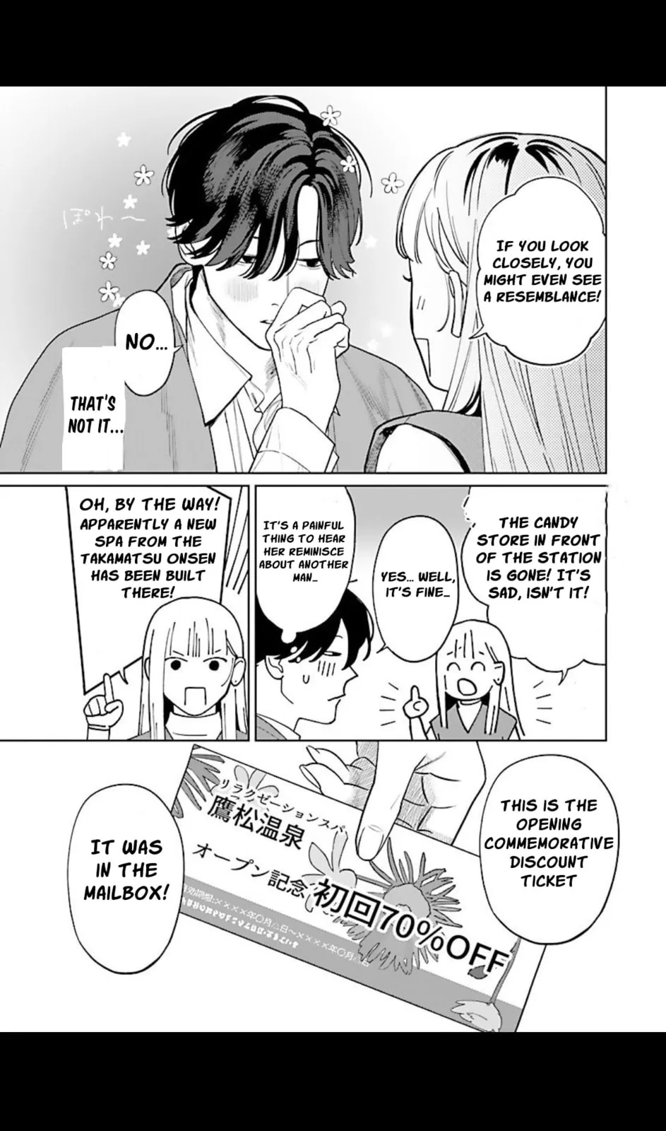 The Yakuza are Making Me Work at a Bathhouse - Chapter 5 - Page 3