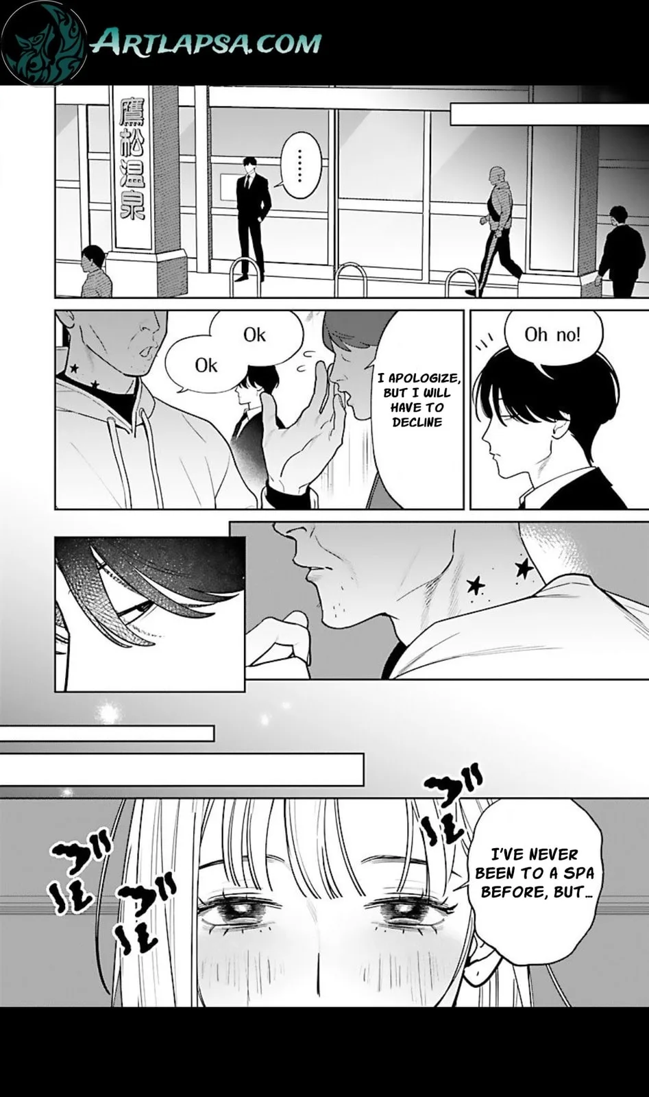 The Yakuza are Making Me Work at a Bathhouse - Chapter 5 - Page 6