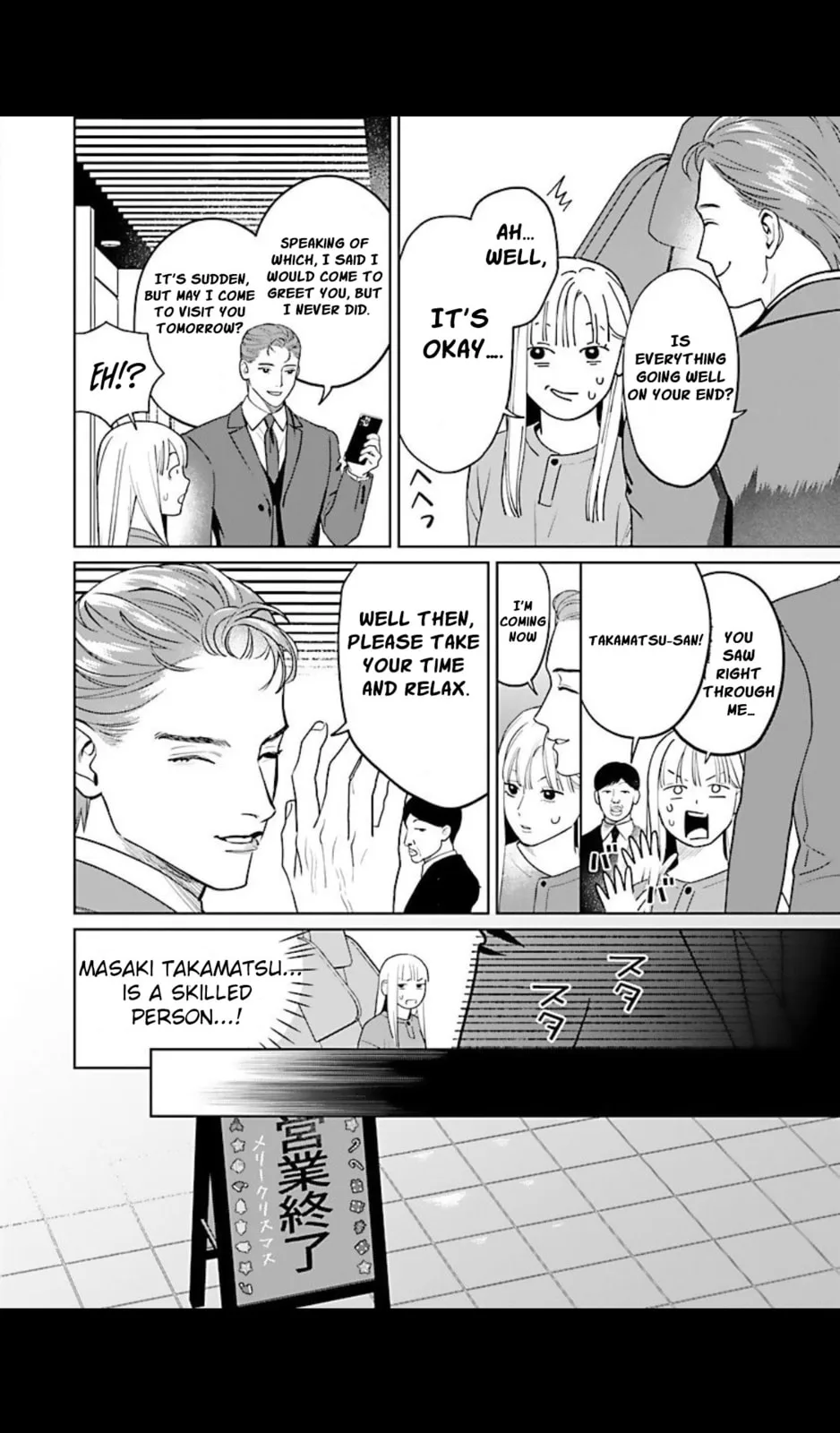 The Yakuza are Making Me Work at a Bathhouse - Chapter 5 - Page 10