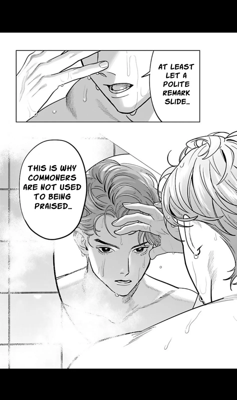 The Yakuza are Making Me Work at a Bathhouse - Chapter 5 - Page 15