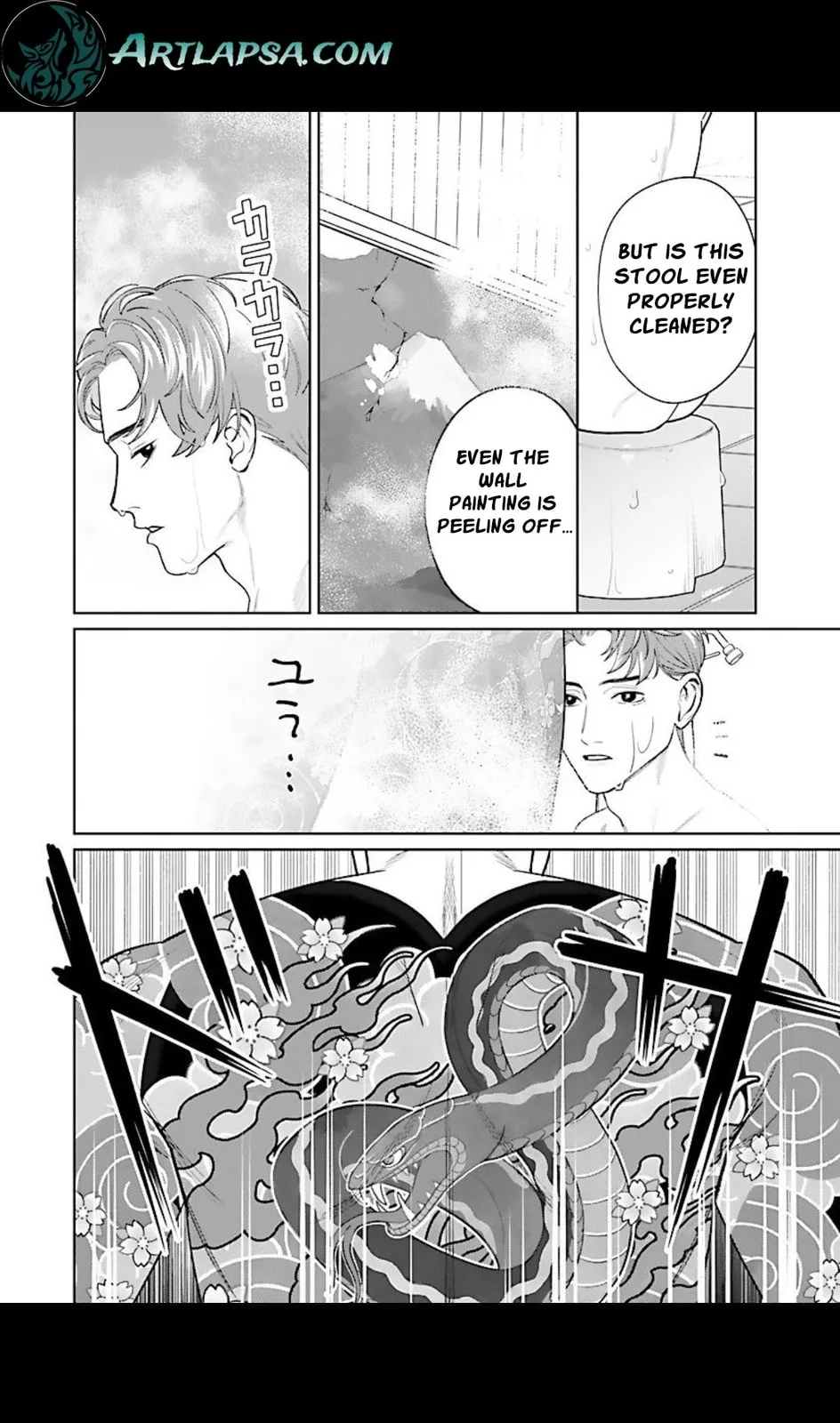 The Yakuza are Making Me Work at a Bathhouse - Chapter 5 - Page 16