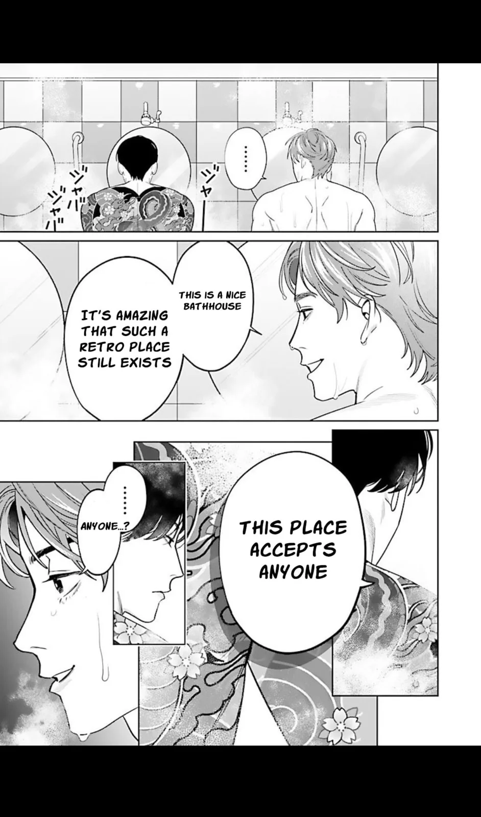 The Yakuza are Making Me Work at a Bathhouse - Chapter 5 - Page 17