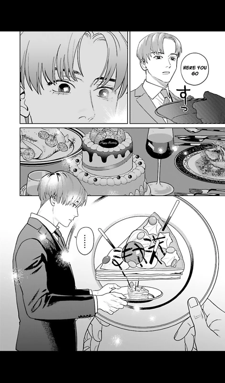 The Yakuza are Making Me Work at a Bathhouse - Chapter 5 - Page 22
