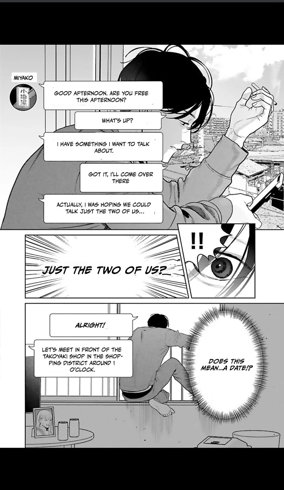 The Yakuza are Making Me Work at a Bathhouse - Chapter 6 - Page 4