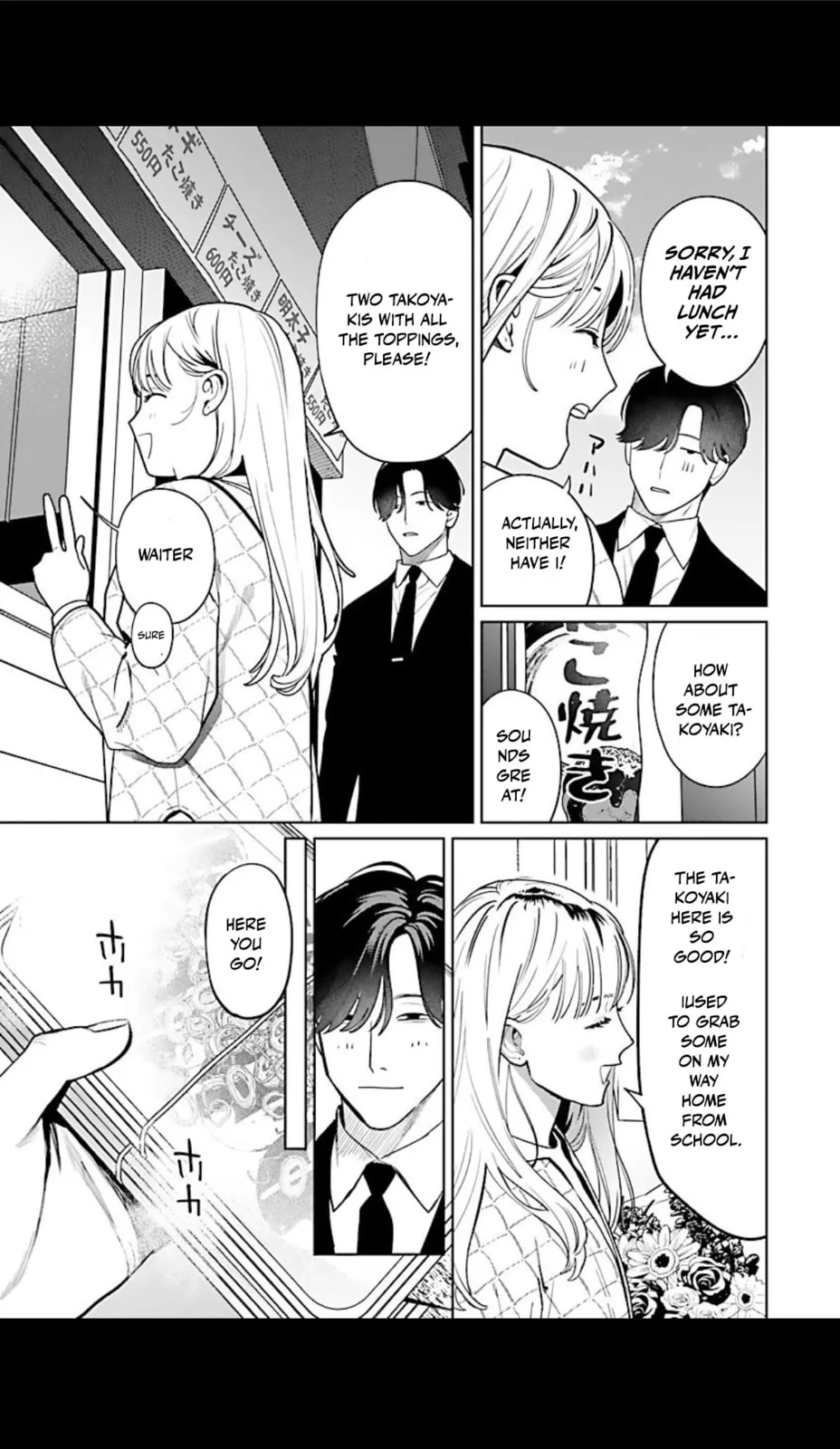 The Yakuza are Making Me Work at a Bathhouse - Chapter 6 - Page 7