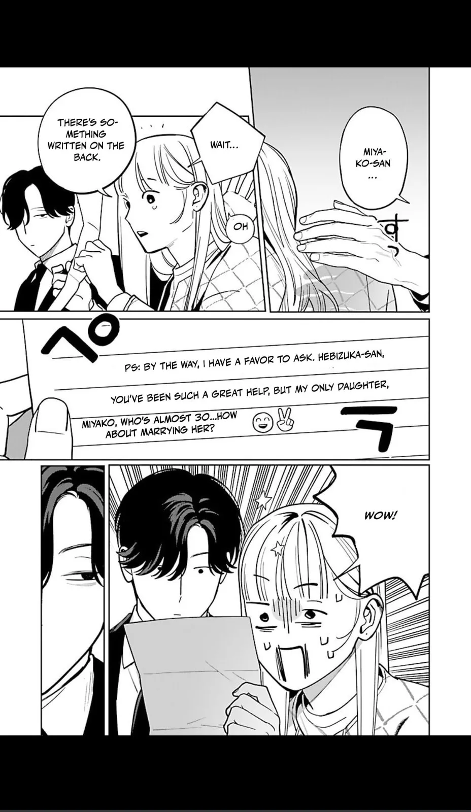 The Yakuza are Making Me Work at a Bathhouse - Chapter 6 - Page 15