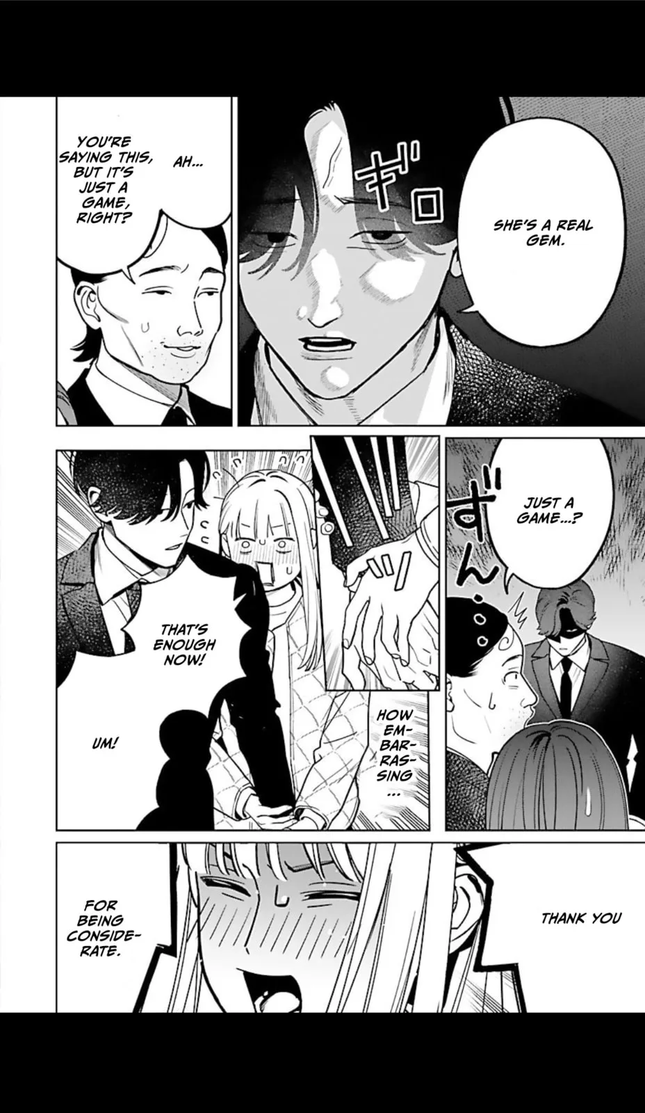 The Yakuza are Making Me Work at a Bathhouse - Chapter 6 - Page 20