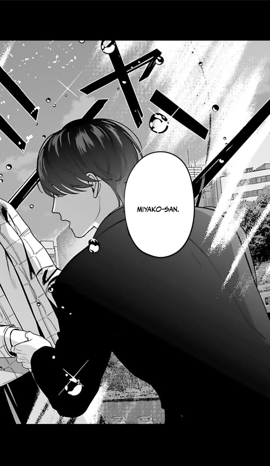 The Yakuza are Making Me Work at a Bathhouse - Chapter 6 - Page 22