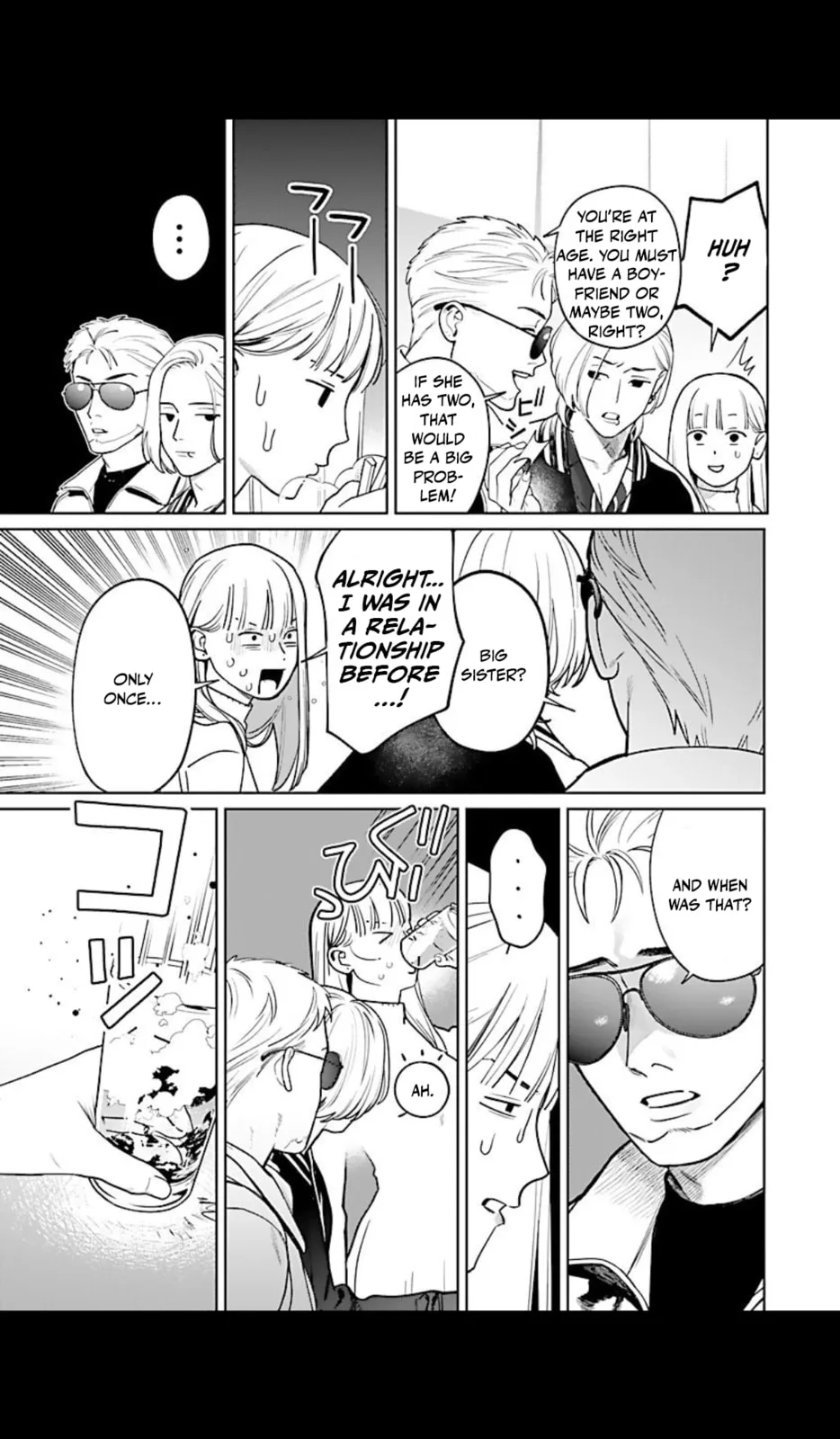 The Yakuza are Making Me Work at a Bathhouse - Chapter 7 - Page 7