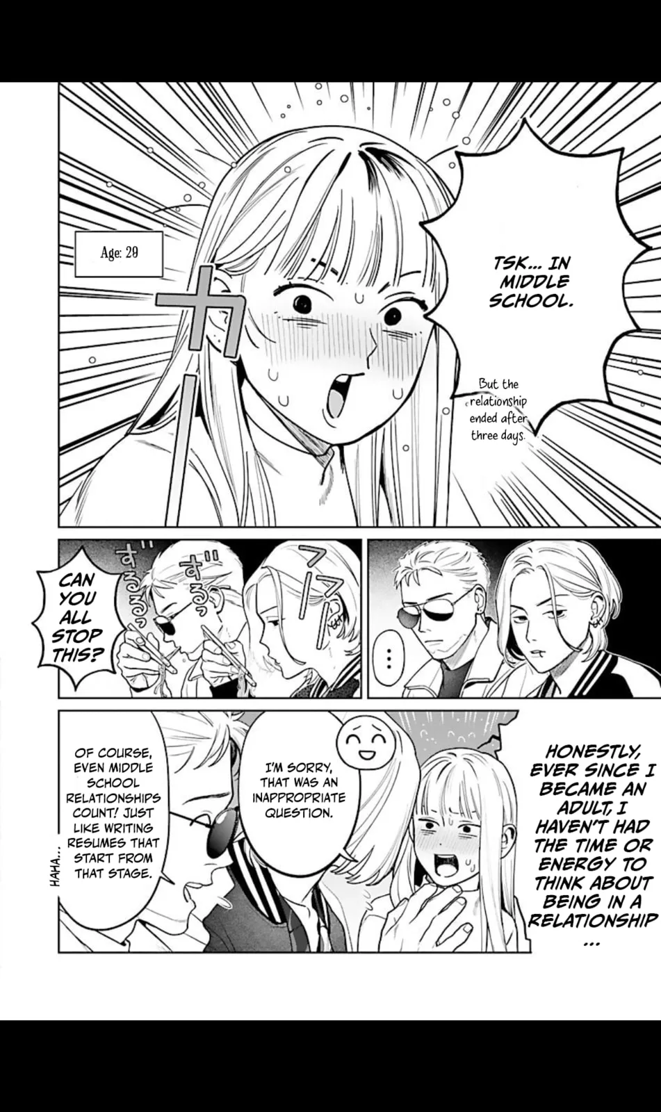 The Yakuza are Making Me Work at a Bathhouse - Chapter 7 - Page 8