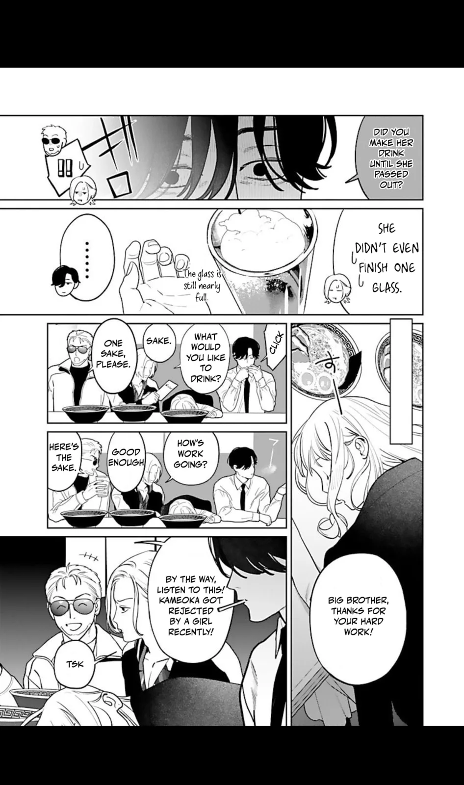 The Yakuza are Making Me Work at a Bathhouse - Chapter 7 - Page 11