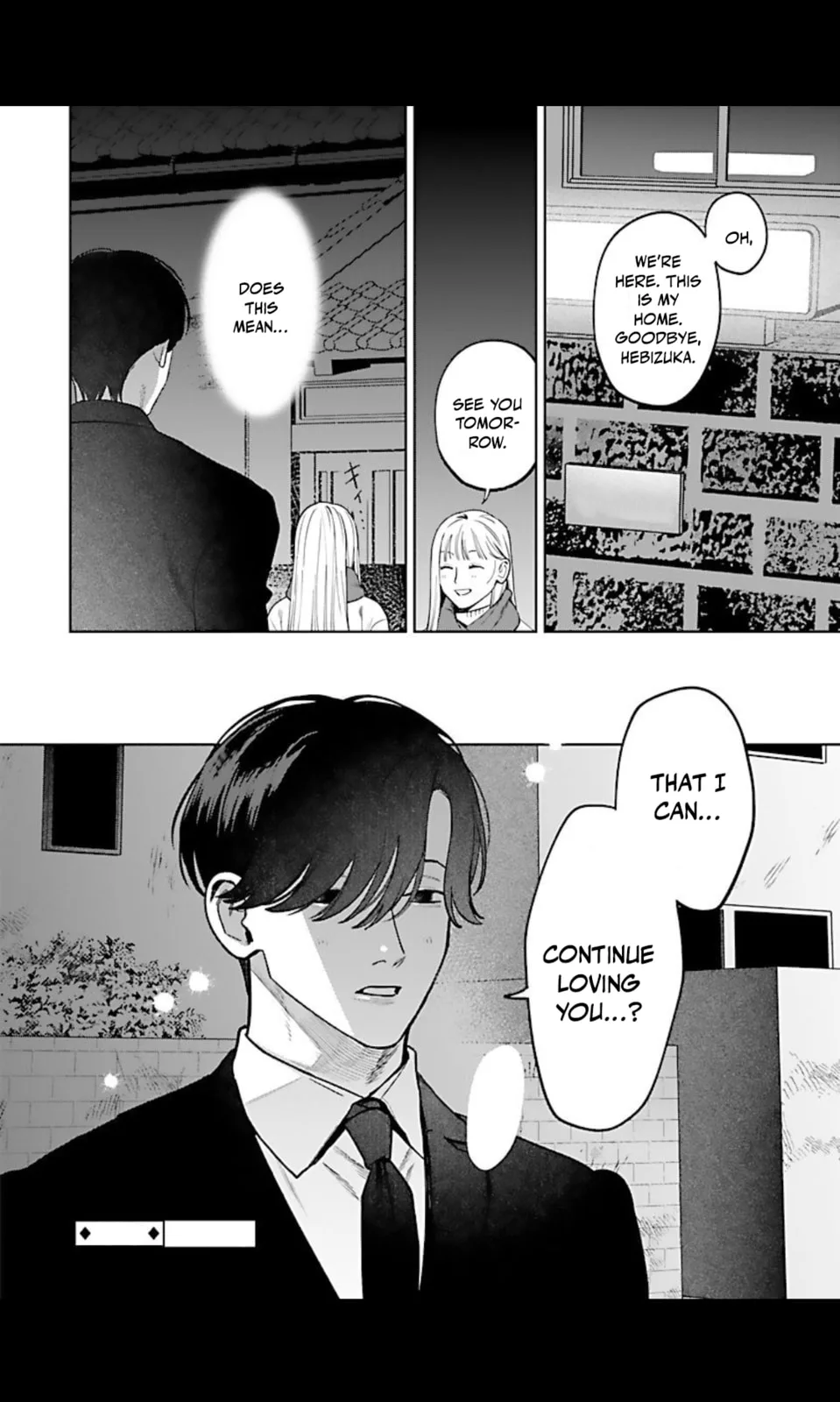 The Yakuza are Making Me Work at a Bathhouse - Chapter 7 - Page 24