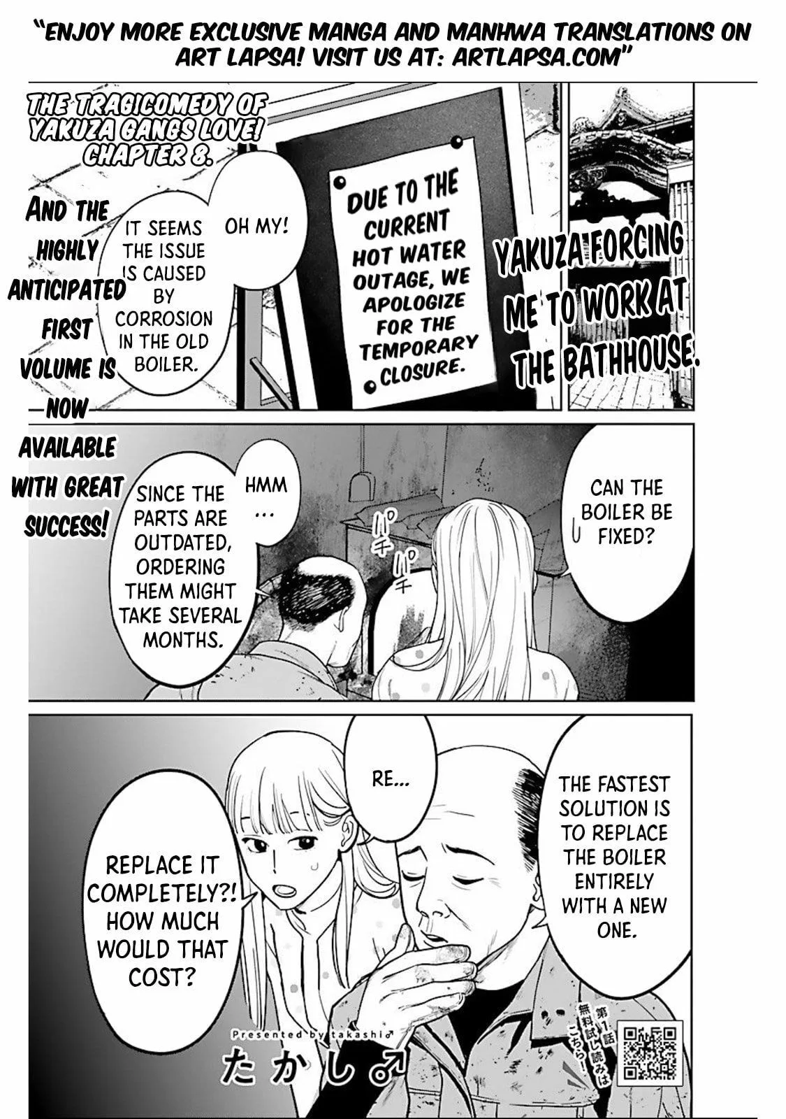 The Yakuza are Making Me Work at a Bathhouse - Chapter 8 - Page 1