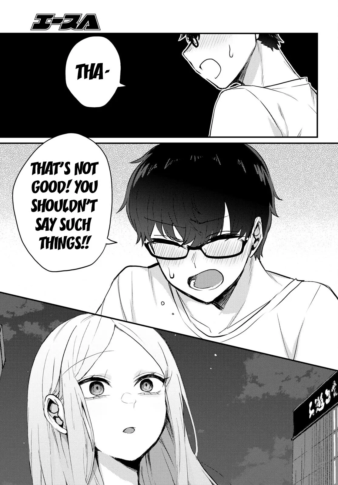 The Woman Who Messes With My Emotions - Chapter 3 - Page 3
