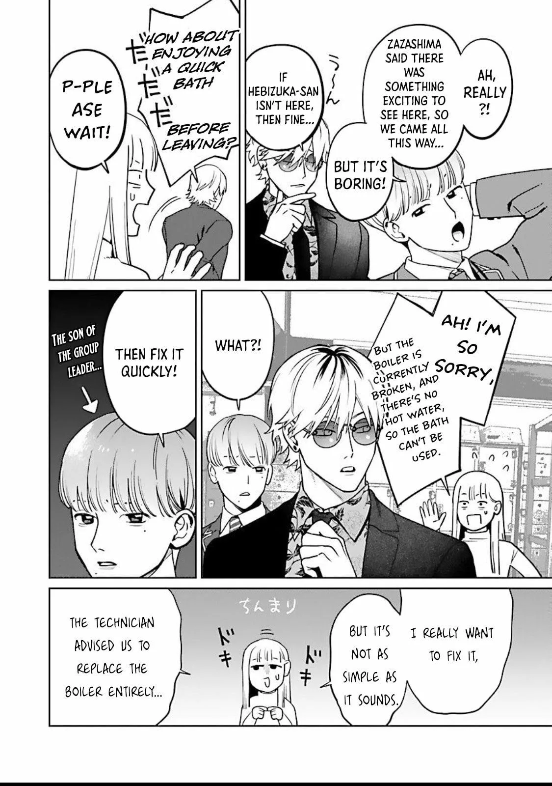 The Yakuza are Making Me Work at a Bathhouse - Chapter 8 - Page 6