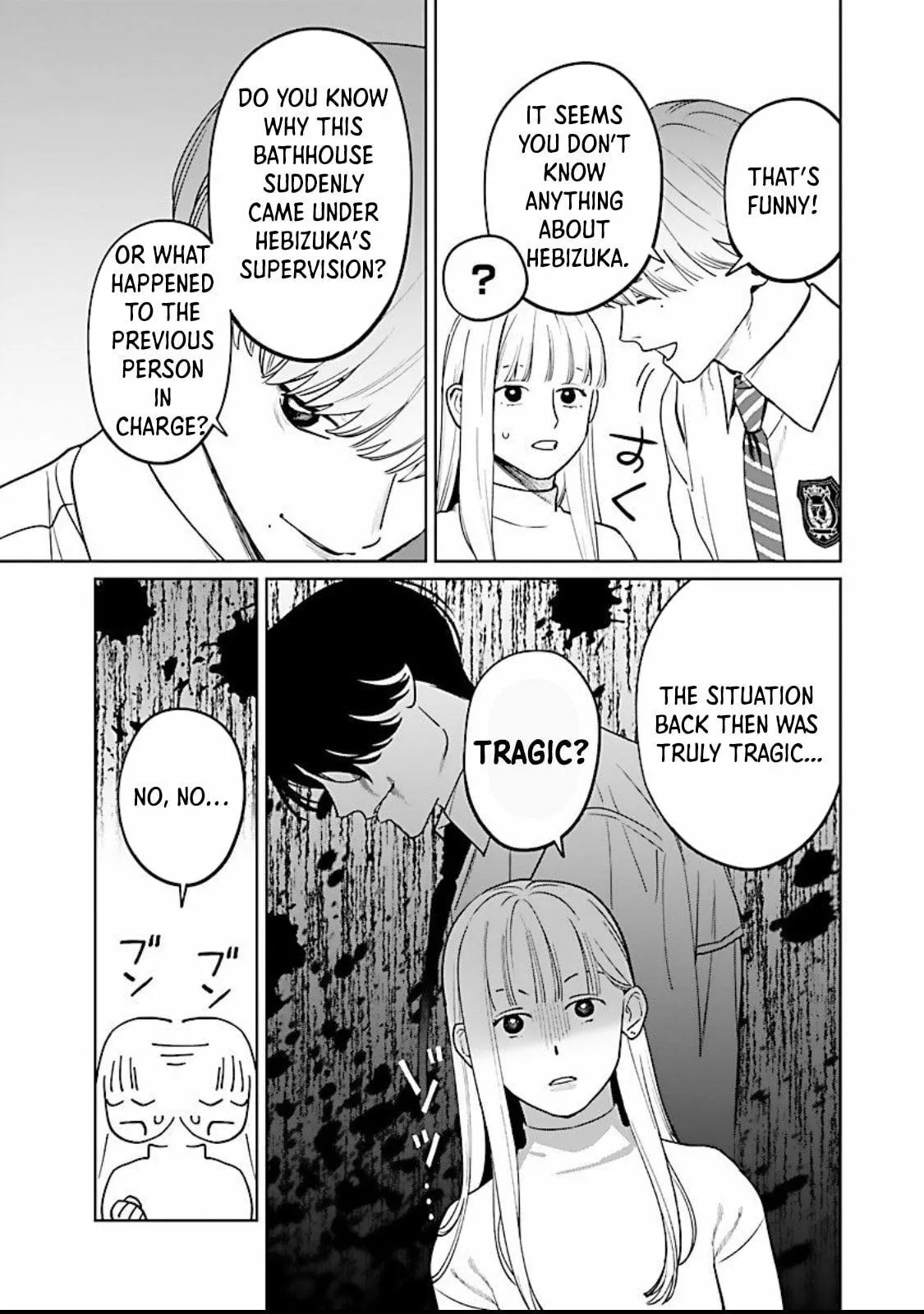 The Yakuza are Making Me Work at a Bathhouse - Chapter 8 - Page 13