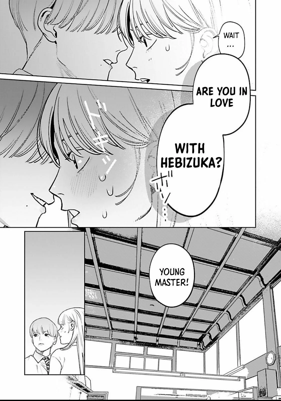 The Yakuza are Making Me Work at a Bathhouse - Chapter 8 - Page 15