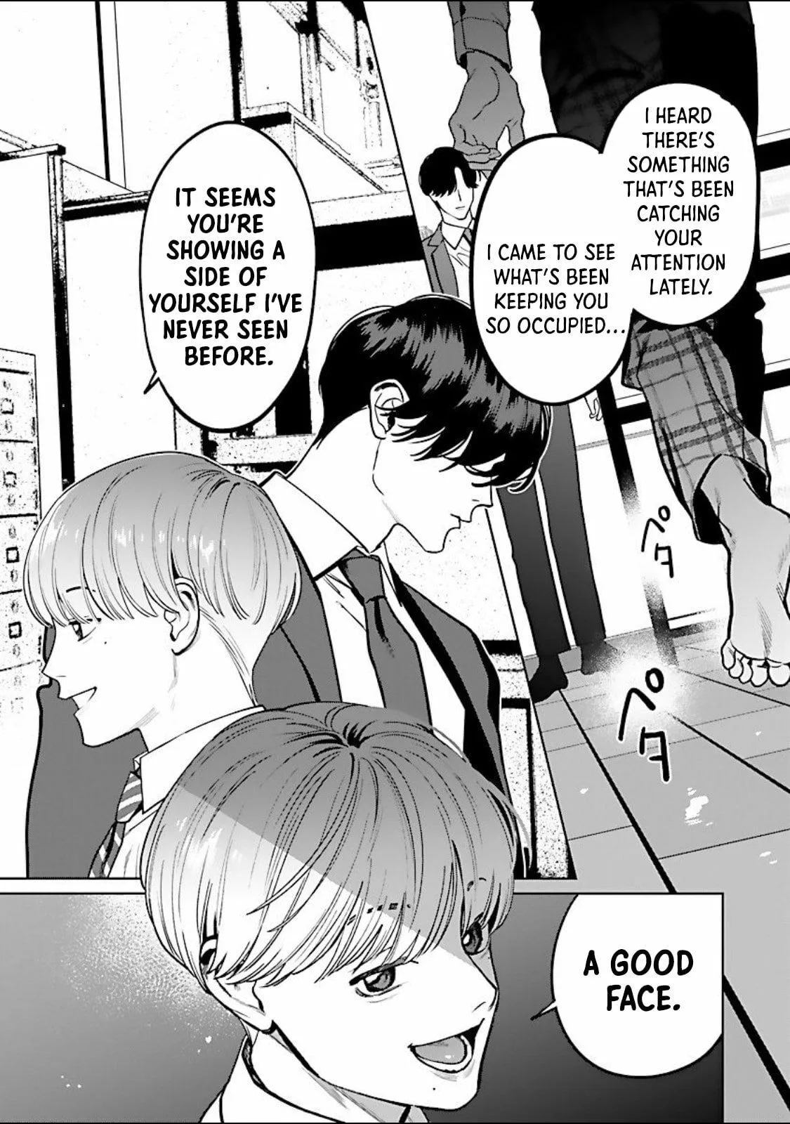 The Yakuza are Making Me Work at a Bathhouse - Chapter 8 - Page 17