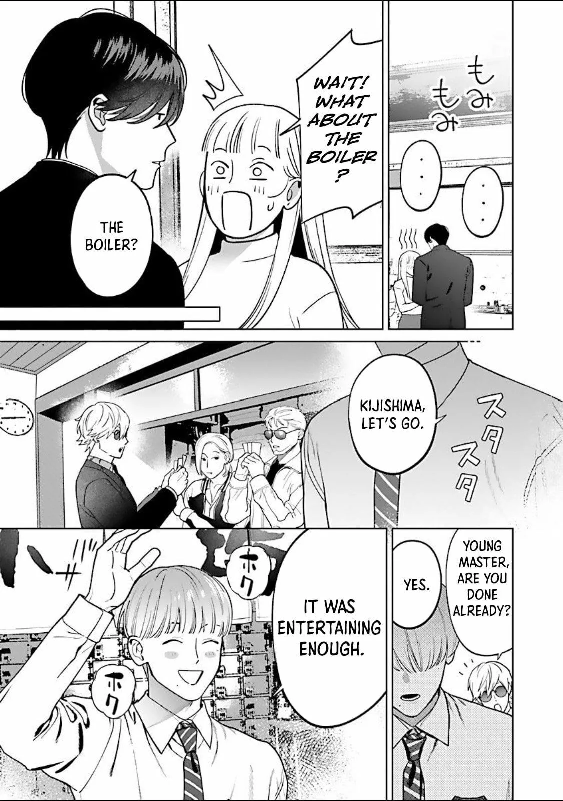 The Yakuza are Making Me Work at a Bathhouse - Chapter 8 - Page 21