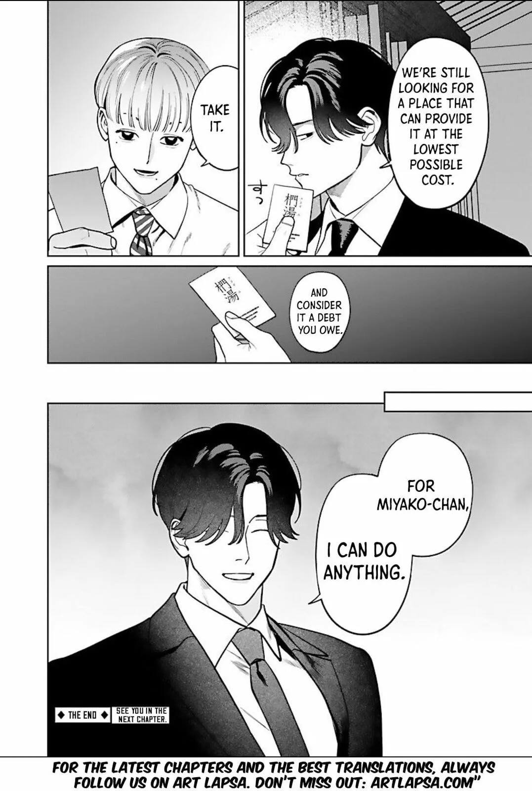 The Yakuza are Making Me Work at a Bathhouse - Chapter 8 - Page 24