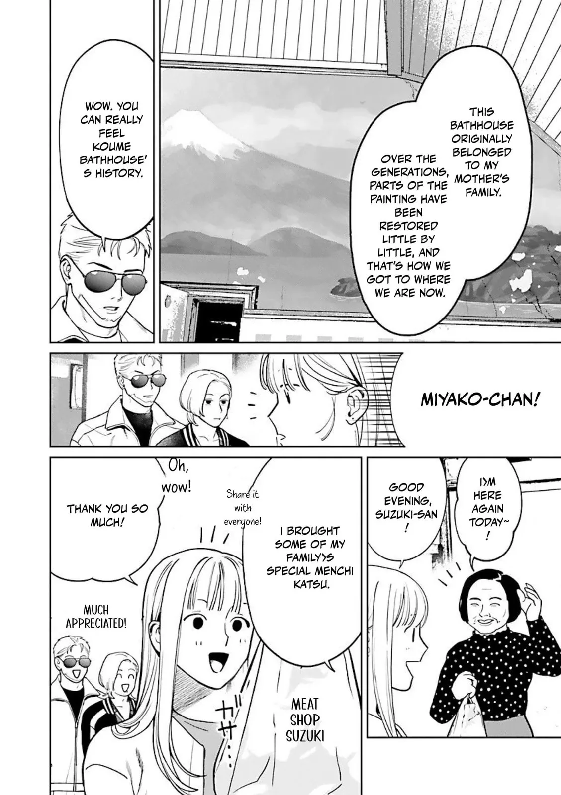 The Yakuza are Making Me Work at a Bathhouse - Chapter 9 - Page 3