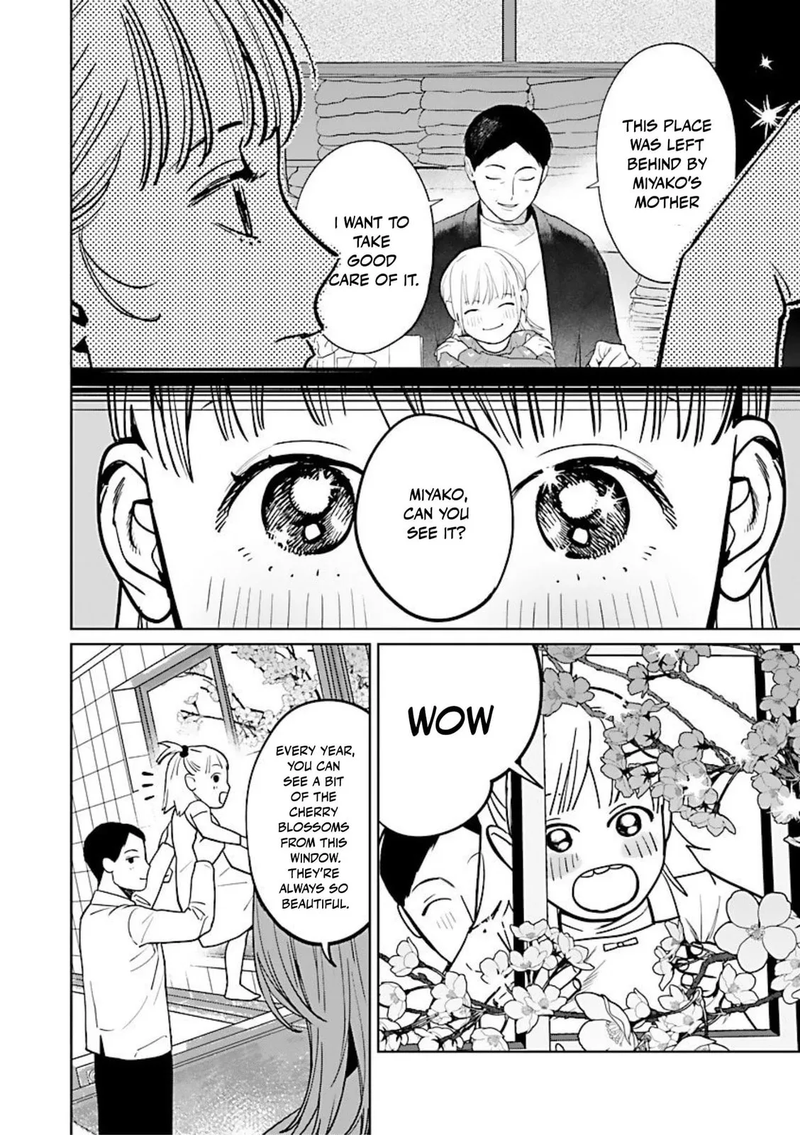 The Yakuza are Making Me Work at a Bathhouse - Chapter 9 - Page 7