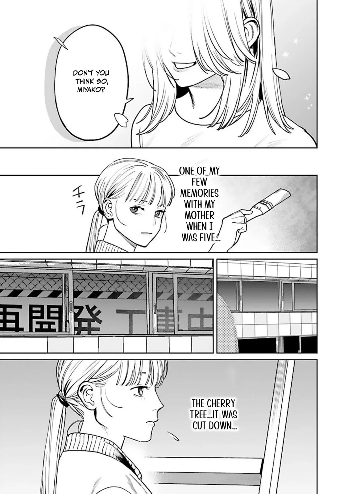 The Yakuza are Making Me Work at a Bathhouse - Chapter 9 - Page 8