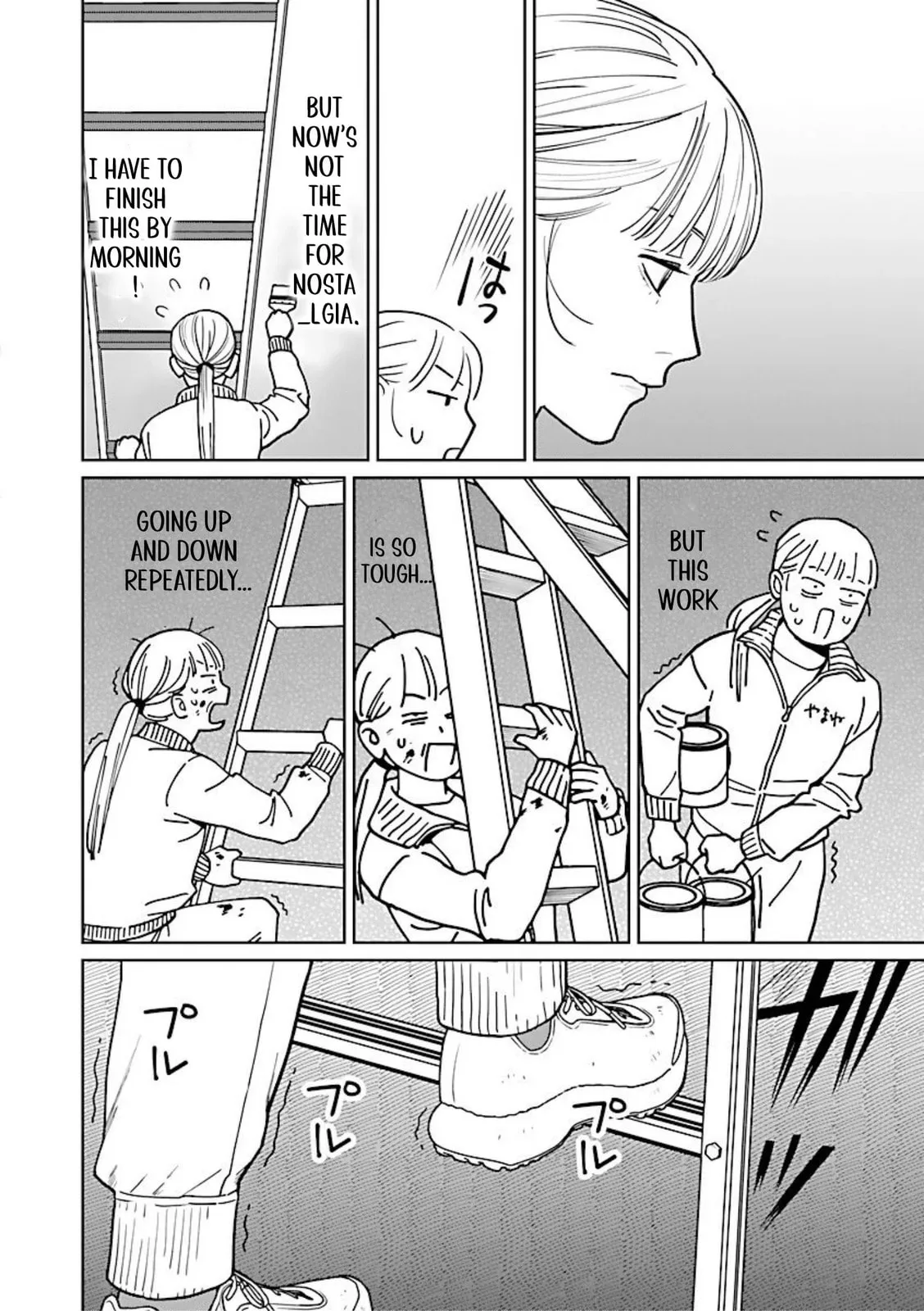 The Yakuza are Making Me Work at a Bathhouse - Chapter 9 - Page 9