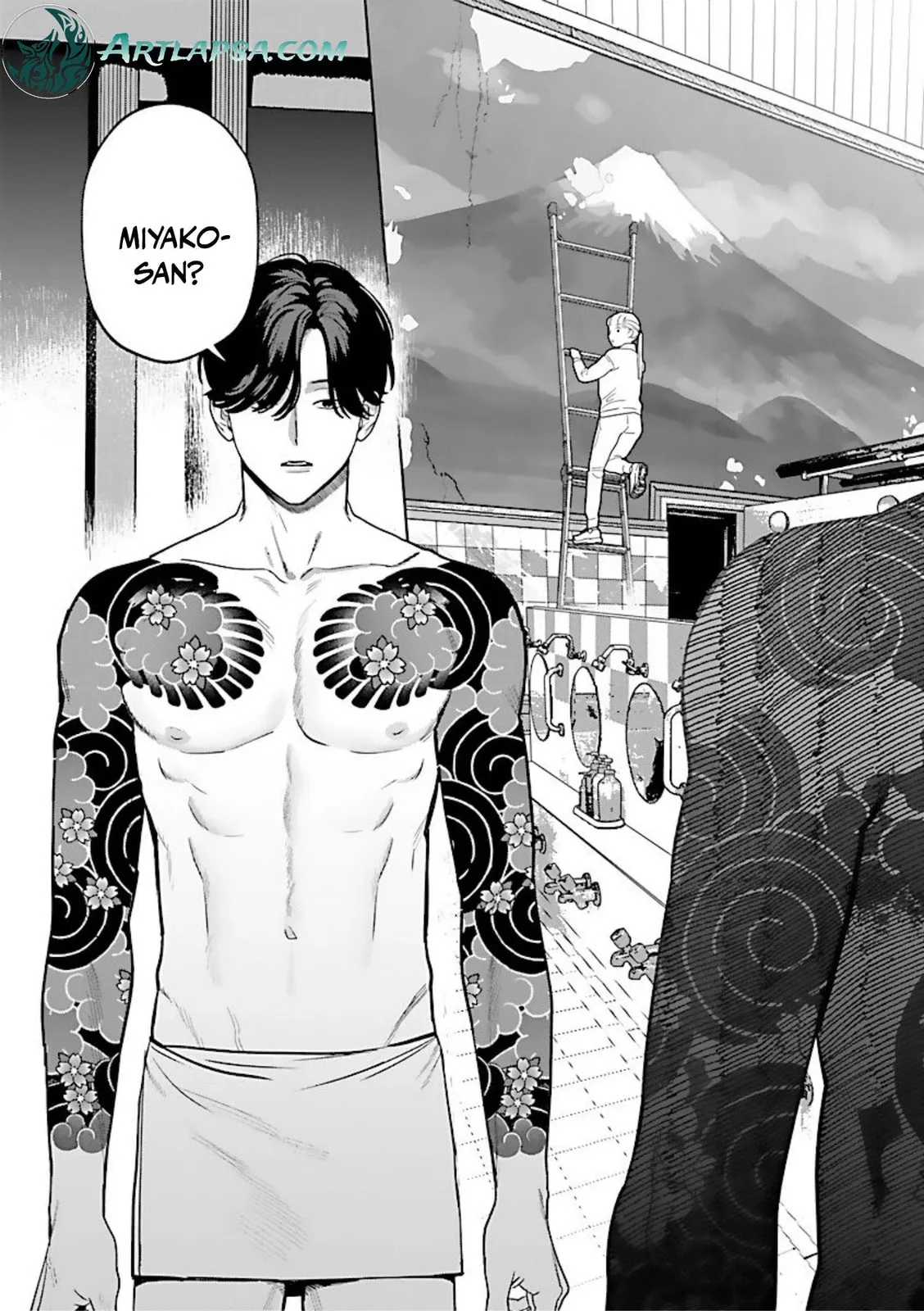 The Yakuza are Making Me Work at a Bathhouse - Chapter 9 - Page 11