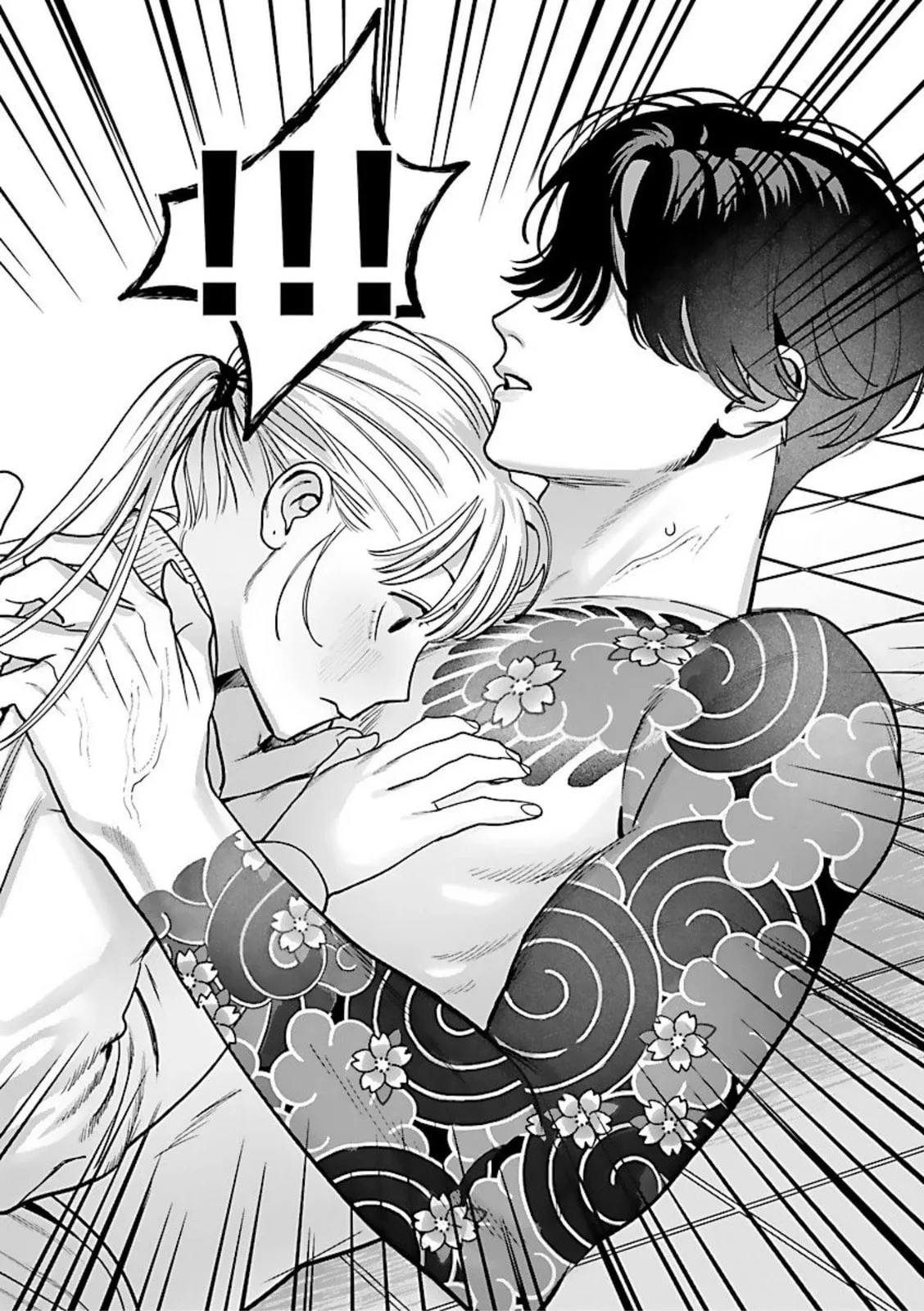 The Yakuza are Making Me Work at a Bathhouse - Chapter 9 - Page 13